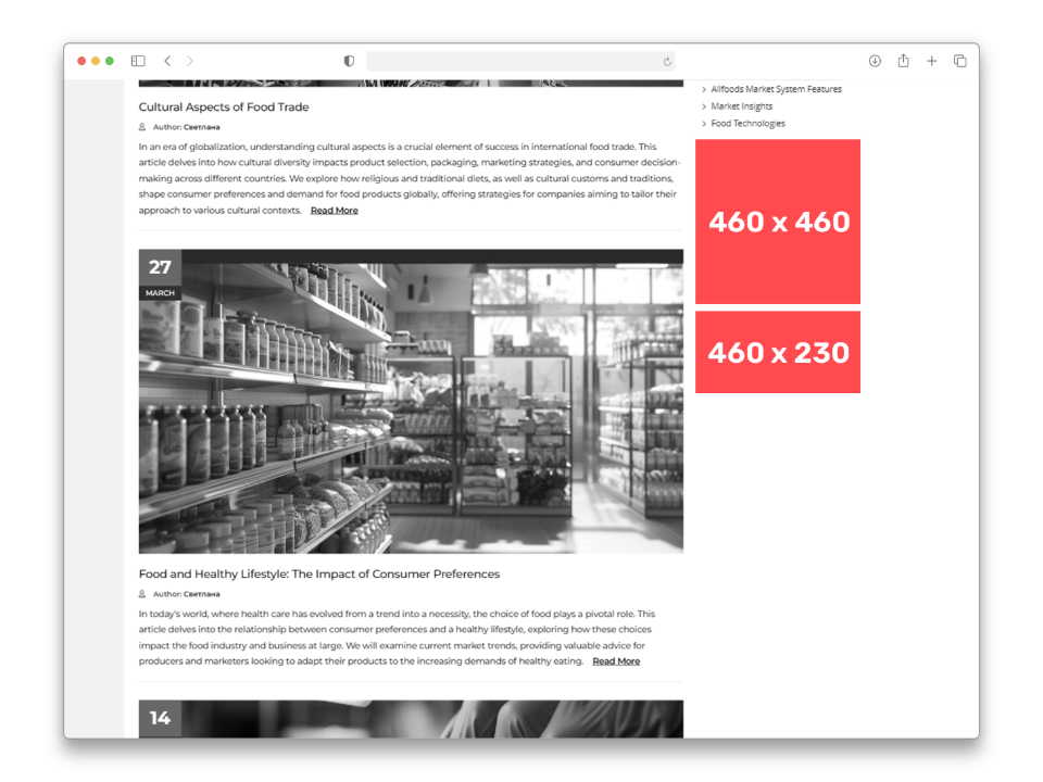Banners in the blog filter