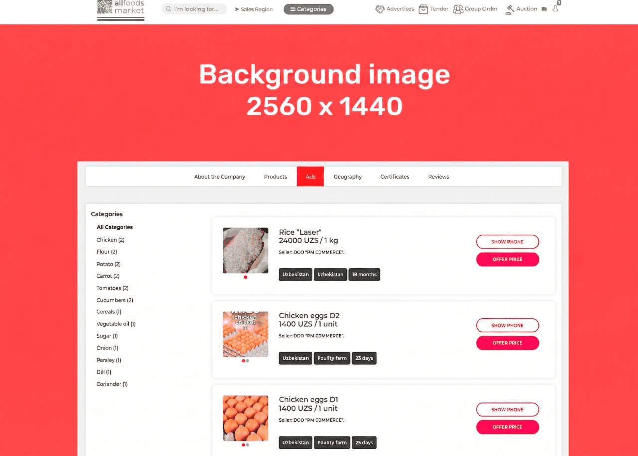 Branding